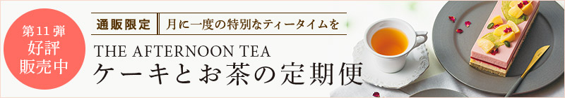 �P�[�L�Ƃ����̒����