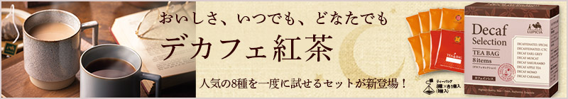 �f�J�t�F�g��