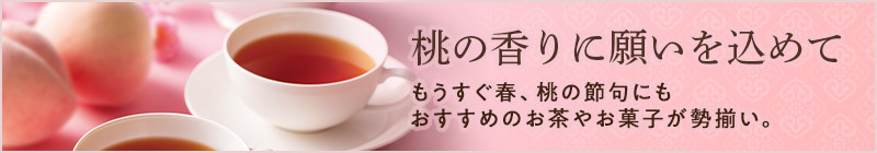 ���̍���̂���