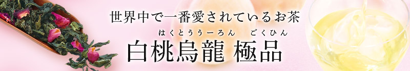 �����G�� �ɕi