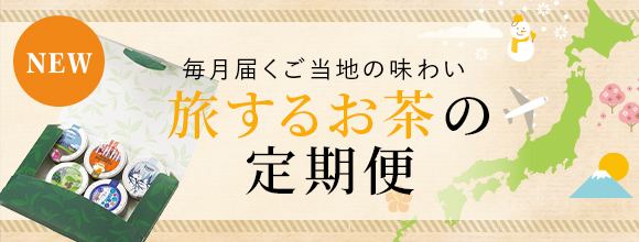 �����邨���̒����