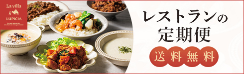 ���X�g�����̒����