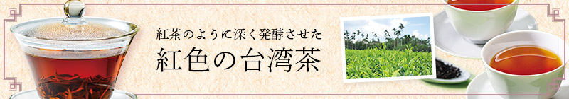 �g�F�̑�p��
