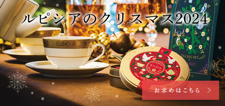 【ellie】スープカップ&ソーサー ３セット、ティーポット１つ ellie様専用】スープカップ&ソーサー 3セット、ティーポット1つ