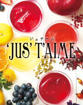 �ʎ��̂������� �t���[�c�e�B�[�u�W���e�[���v