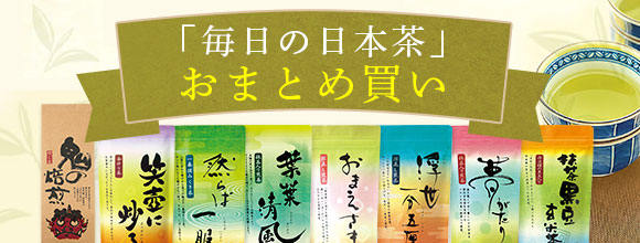 LUPICIA】ルピシアトップ | LUPICIA ONLINE STORE - 世界のお茶