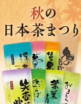 Ԍ 9/24܂ ȓ{Ly[