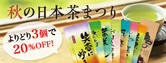 【LUPICIA】グランマルシェ限定茶入り紅茶/緑茶/野菜茶/ハチミツ ルピシア】グラン・マルシェ限定のオススメ紅茶6選レビュー