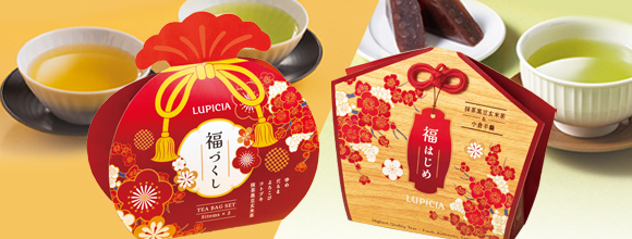 【人気】【匿名配送】【お得】ルピシア18袋×50g セット ルピシア（LUPICIA） ルピシアお茶のバラエティセットC : ギフト