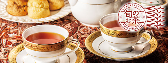 【人気】【匿名配送】【お得】ルピシア18袋×50g セット ルピシア（LUPICIA） ルピシアお茶のバラエティセットC : ギフト