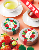 �Î_���ς��{��䕂̍��� ���肪�Ƃ��A�Ƃ����Ƃ�