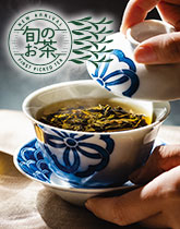 �~�̏{������Ă��� ��p�~�E�݉G����