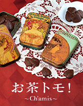 ���������G�߂̃J�^���O �����g���I���ʑ�����