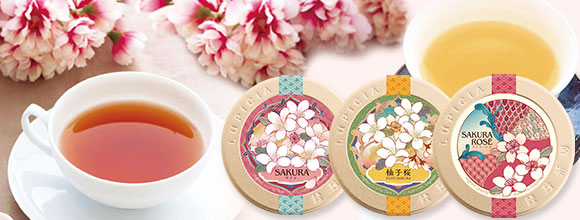 LUPICIA】ルピシアトップ | LUPICIA ONLINE STORE - 世界のお茶専門店