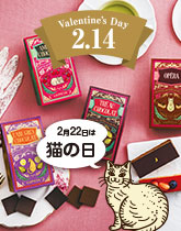 �X�C�[�c�Ȃ���