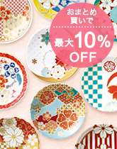 ���܂Ƃߔ����������ł� �F�N�₩�ȓ��M