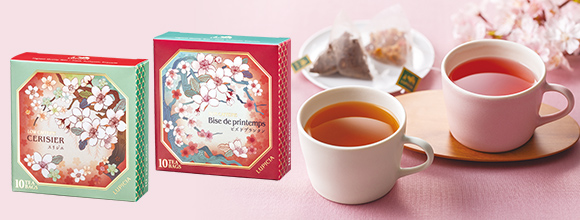 LUPICIA】ルピシアトップ | LUPICIA ONLINE STORE - 世界のお茶専門店