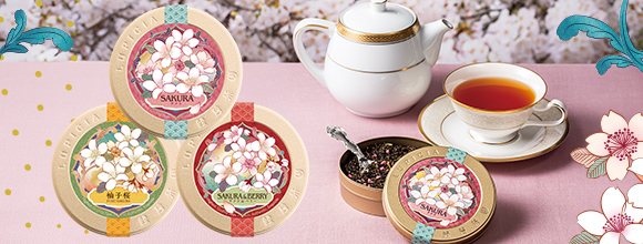 LUPICIA】ルピシアトップ | LUPICIA ONLINE STORE - 世界のお茶専門店