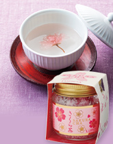 ���Y�̍��荂�����d�������Ђ��� �����璃