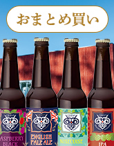 �r���R�[�r�[���I�ׂ� 6�{�Z�b�g