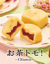 �����g���I�t��