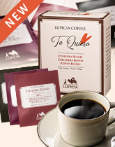 �h���b�v�o�b�O�R�[�q�[3��Z�b�g�V�o��I