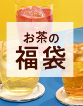 �̔����i��2�{�����̂��������Ă܂� �Ă̕���