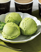 �A�C�X�u��� �ʗΒ��v������������Z�b�g