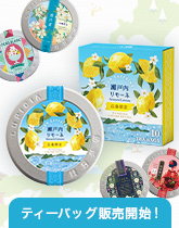 �S���̂����n�̂�������W���I�u�n�����̂����v