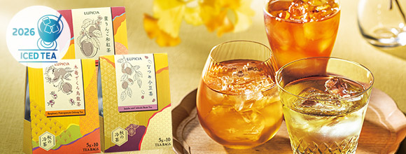 LUPICIA】ルピシアトップ | LUPICIA ONLINE STORE - 世界のお茶専門店