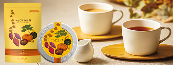 LUPICIA】ルピシアトップ | LUPICIA ONLINE STORE - 世界のお茶専門店