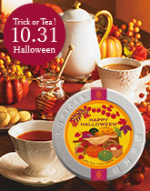 Trick orTea!�����Ŋy���ރn���E�B�[��