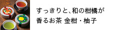 ƁAåk邨 EMq