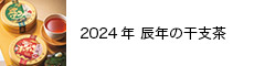 肠N CN̊x