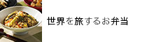 E𗷂邨ٓ