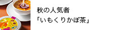 肩ڒ