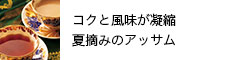 AbT