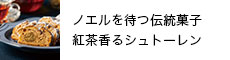 g̃Vg[