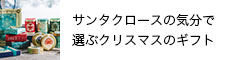 NX}XMtg