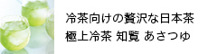 �ɏ�⒃ �m�� ������
