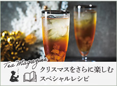 NX}XɊyރXyVVsiTeaMagazinej
