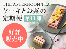 �P�[�L�Ƃ����̒����