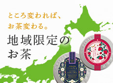 �n�����̂���