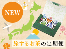 �����邨���̒���� 2026