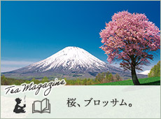 ���A�u���b�T���B�iTea Magazine�j