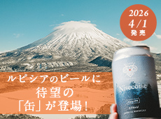 �r�[�� ���j���[�A��