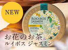 ���Ԃ̂���