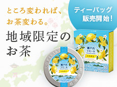 �n�����̂���