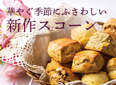 ���s�V�A�̃X�R�[��