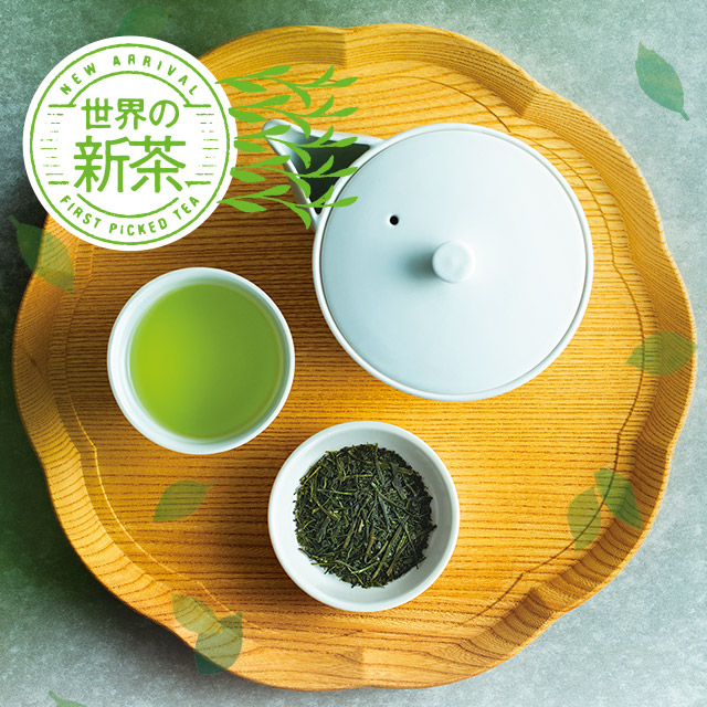 ルピシア　アッサム　茶葉 LUPICIA】アッサム CTC ASSAM CTC | お茶 | LUPICIA ONLINE